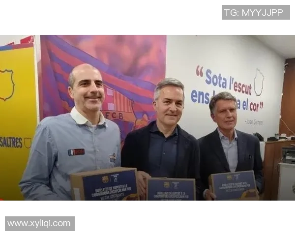 拉波尔塔：哈维站队丰特并未让我感觉意外，他们曩昔就有联系